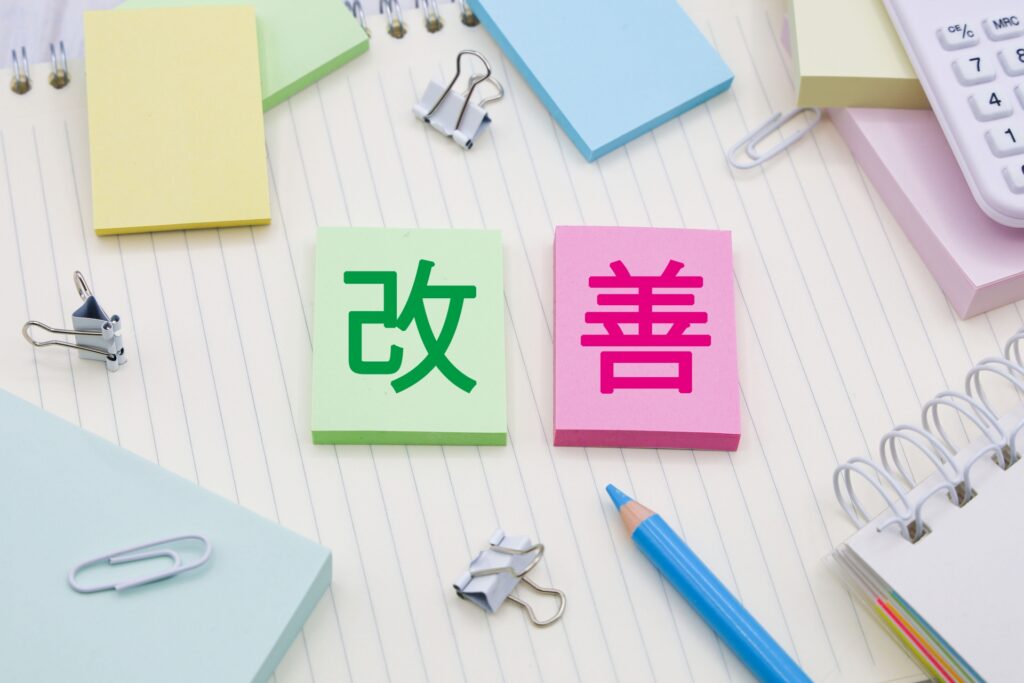 社内でできる作業効率化の工夫5選