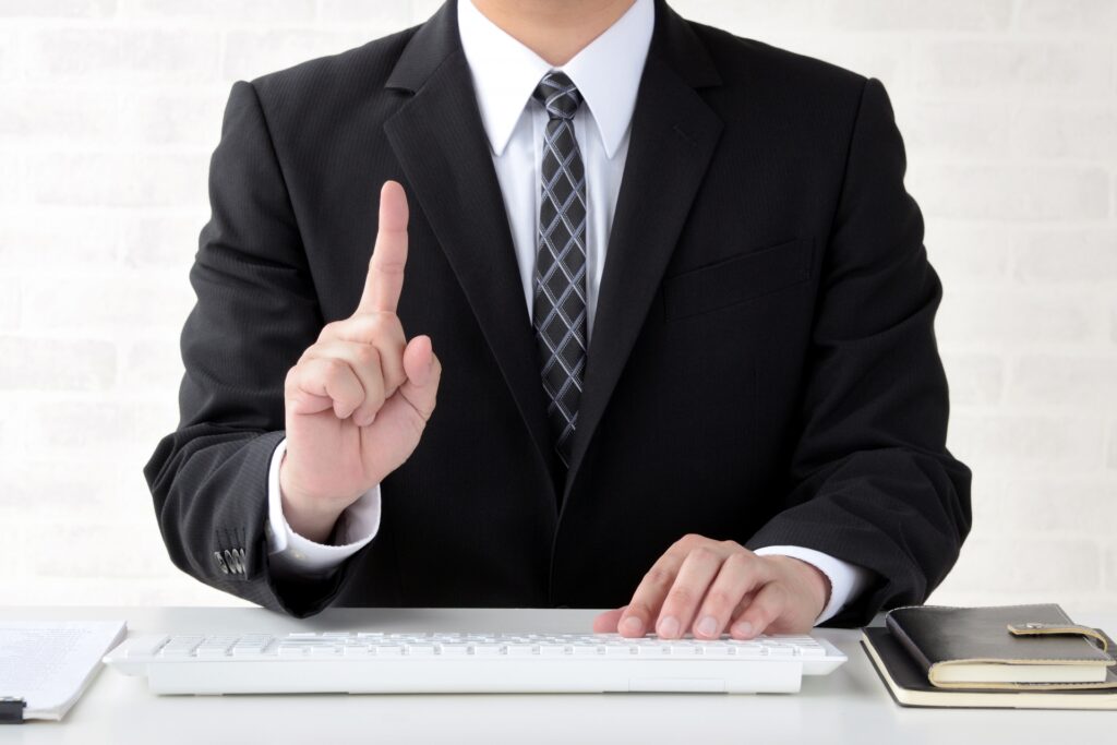 中小企業がヒューマンエラー対策を進める際のポイント