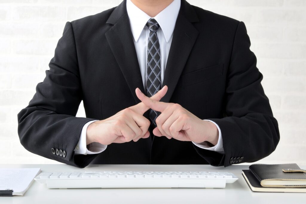 業務効率化がうまくいかない中小企業に見られる失敗例