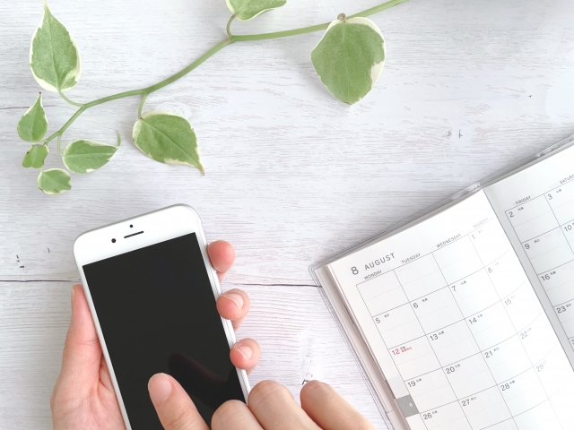 モバイルアプリを活用したスケジュール管理