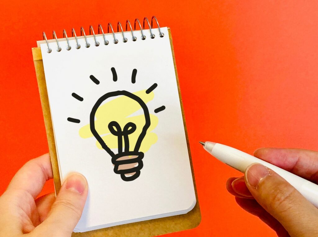 システム導入で押さえておきたいポイント