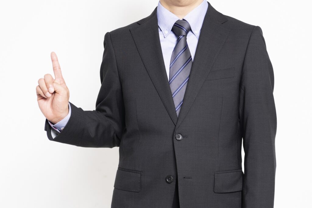 SharePointの活用パターン別導入メリット