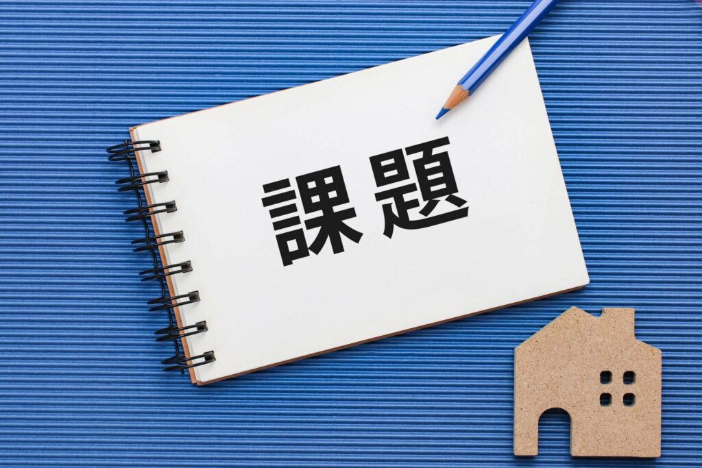 製造業の生産性向上を阻む主な業務課題