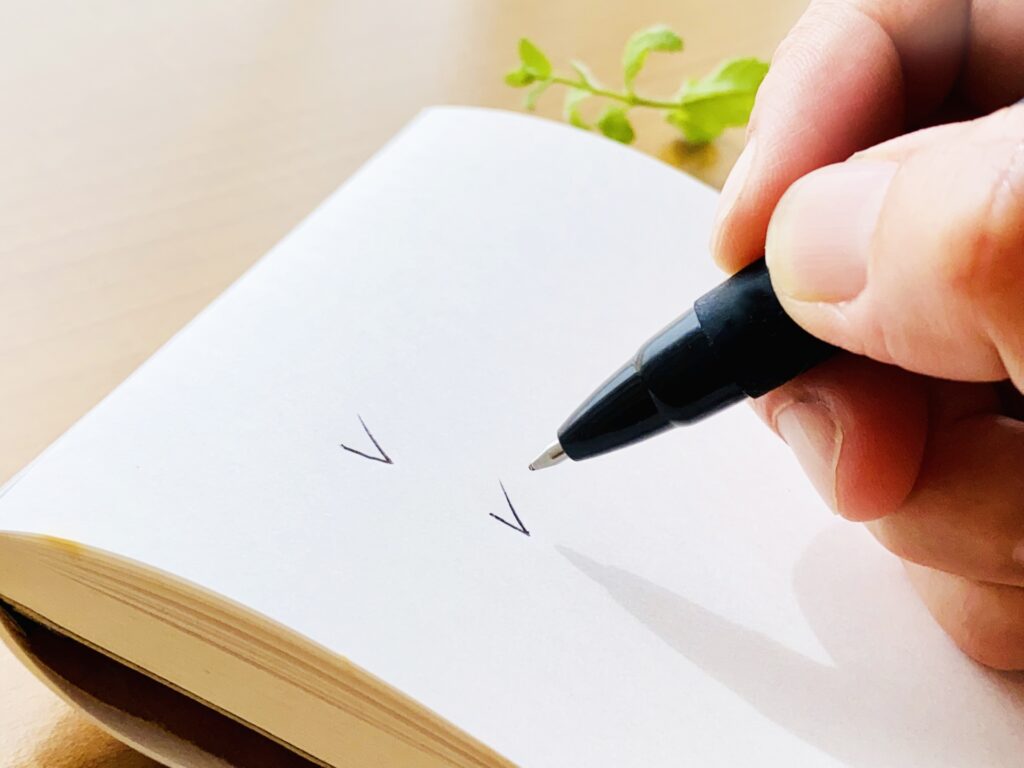 中小企業が今すぐ実践できる業務効率化チェックリスト