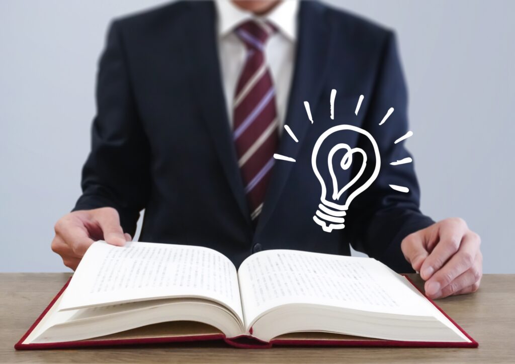 成果を出す企業が実践している「仕組みづくり」のポイント